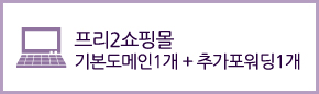 2 θ