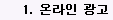 ¶α